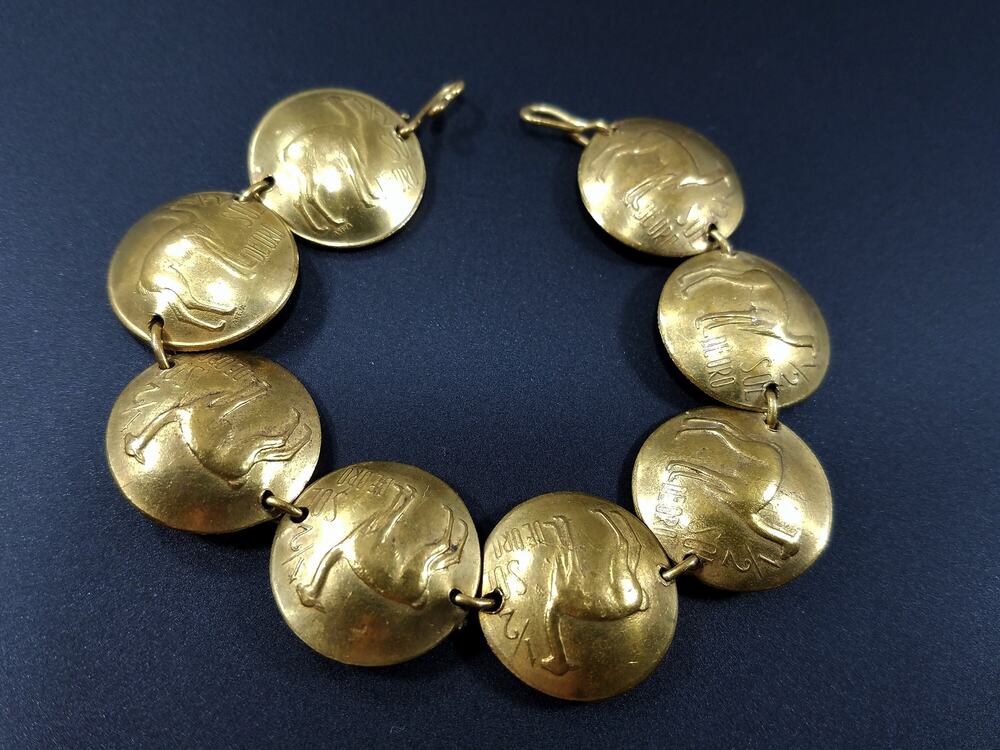 Vintage 1970s Peruvian Coin Bracelet Signed Dated Coins 7.5 Inch Hook Clasp